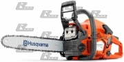 Бензопила Husqvarna 130  14 (35 см)