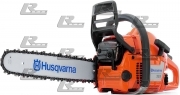 Бензопила Husqvarna 353 15 (37см)