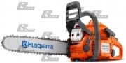 Бензопила Husqvarna 435 II  15 (37 см) (1)