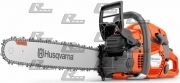 Бензопила Husqvarna 565 18 (45см)