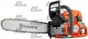 Бензопила Husqvarna 572 XP 18 (45см)