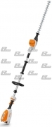 Кусторез аккумуляторный  Stihl HLA 66 без аккумулятора и з/у