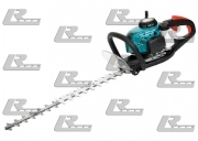 Кусторез - бензоножницы Makita EH7500W