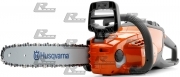 Пила аккумуляторная Husqvarna 120i 