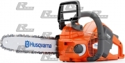 Пила аккумуляторная Husqvarna 535i XP