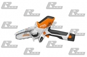 Пила аккумуляторная Stihl GTA 26 SET (AS 2, AL 1)