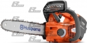 Пила  аккумуляторная  Husqvarna T535i XP