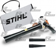 Садовый пылесос воздуходувка бензиновая STIHL SH 86