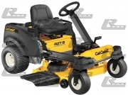 Садовый райдер Cub Cadet RZT-S 42 с нулевым радиусом разворота