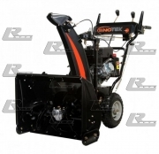 Снегоуборщик бензиновый Ariens Sno-Tek ST 22E