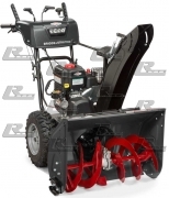 Снегоуборщик бензиновый Briggs&Stratton Elite 1527