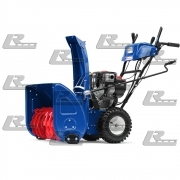 Снегоуборщик бензиновый MasterYard ML 11524BE
