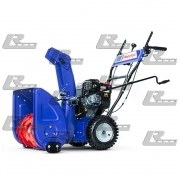 Снегоуборщик бензиновый MasterYard ML 7522B