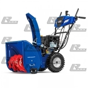 Снегоуборщик бензиновый MasterYard MV 11528 RE
