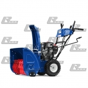 Снегоуборщик бензиновый MasterYard MV 11528BE