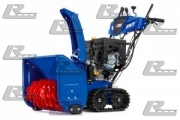 Снегоуборщик бензиновый MasterYard MV 23528 RET