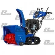 Снегоуборщик бензиновый MasterYard MV 26528 RET