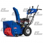 Снегоуборщик бензиновый MasterYard MV 8524 RE