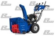 Снегоуборщик бензиновый MasterYard MV 9024 BE