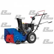 Снегоуборщик бензиновый MasterYard MX 6522