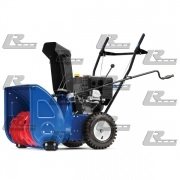 Снегоуборщик бензиновый MasterYard MX 7522
