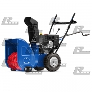 Снегоуборщик бензиновый MasterYard MX 7522R