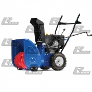 Снегоуборщик бензиновый MasterYard MX 8522R