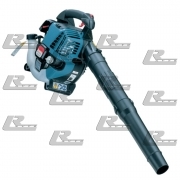 Воздуходувка Makita BHX2501 4-х тактная