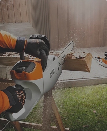 Бензопилы Stihl